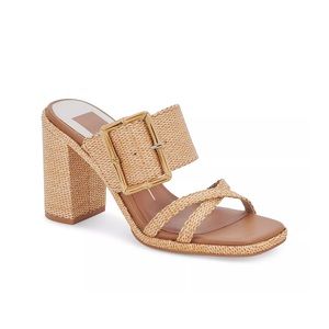 Dolce Vita Onnie Sandal